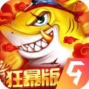 2年前噩梦重现！图赫尔拒绝认错：只是结果不好 当键盘侠很容易