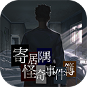 交管12123提醒：这几种交通违法已调整，不再直接扣分