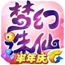 许利民:客场的方方面面干扰我们都要克服,重要的是专注当下