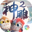 3队竞争杰伦布朗,火箭队优势大!3类交易筹码在手,只等斯通点头