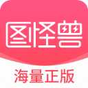 山东泰山外援洗牌迫在眉睫，单纯更换马德鲁加并非最终解决方案