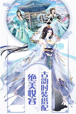 正好侃球|唐田 “糖甜”!