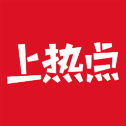 记者:泰山队可以把段刘愚转出去,再引进符合要求的球员