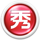 消失7年宋喆近照曝光，满身花臂大变样，彻底认不出