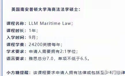 重返老东家?美记:詹姆斯会和热火讨论回归的可能性!