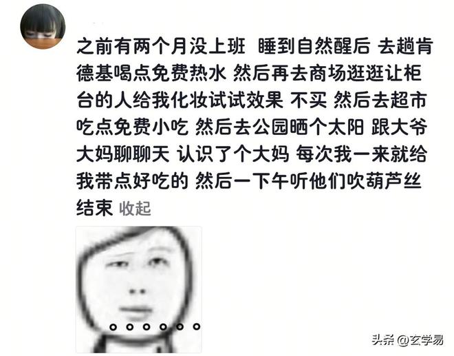 女子驾车等红灯时让亲戚9岁孩子下车取餐,开车门时与电动车碰撞致人死亡,女子获刑10个月缓刑1年;检察官:司机是车辆安全第一责任人