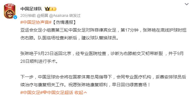 错换风波多年,许敏夫妇的日常,打破大家心中的刻板印象