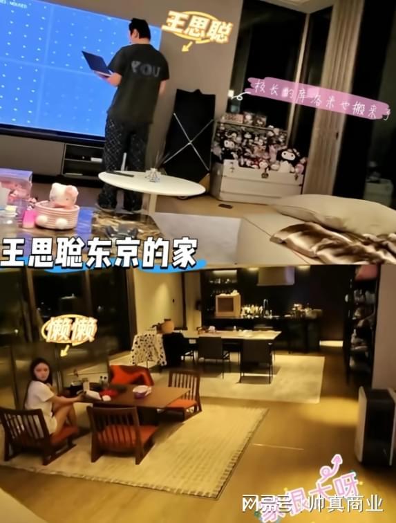 69岁沈祥福再战绿茵,做河北青训领航人