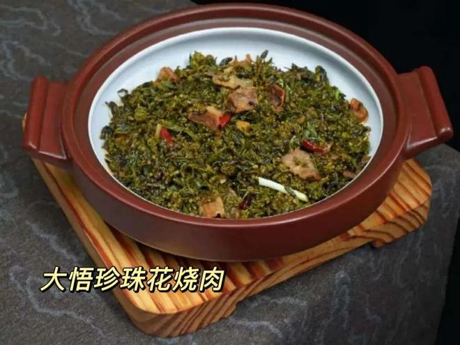 多换1报价胡金秋?广东队与京沪抢人,朱芳雨真下血本了!