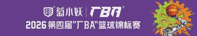 中国女性掀起不穿胸罩风潮:舒适追求与身体自主权觉醒