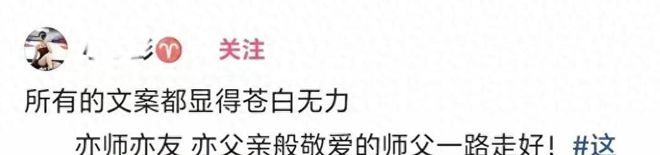龚正调研体育产业和文商旅体展融合重点项目，并出席上海男篮赛季总结大会