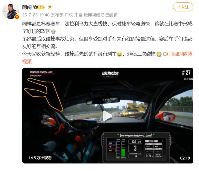 用的让人恼火!苹果iPhone Duo海外媒体评价一览:真的不够成熟 为折叠而折叠