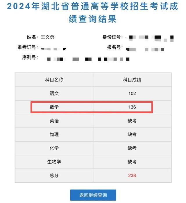 两个小女孩买三张硬座票,无座乘客想坐,商量无果找来列车员调解,列车员:座位是她们的,跟我说没用