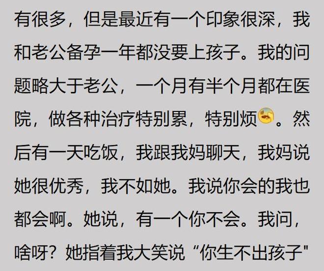 任家萱近况，发福到认不出来，她这是彻底放飞自我还是彻底没工作