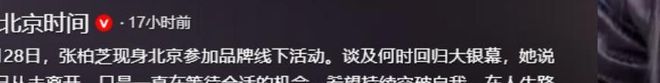 2026选秀大会遇冷!对欠薪队不作为+绑定式规则,挖断CBA选秀根基