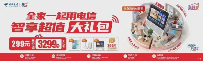 自由市场降温?今夏最想看到的五组签约:勒布朗联手库里,森林狼寻内线