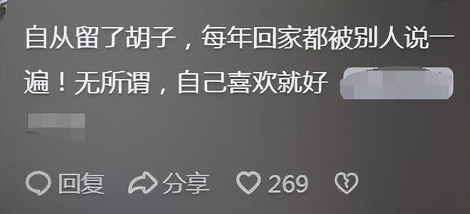 欧冠上演巅峰对决 数据示阿森纳难破安联魔咒