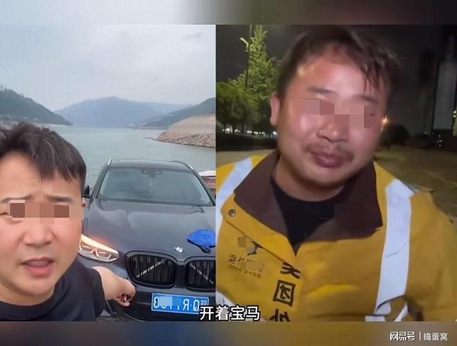 憾失三连胜！U17海湾杯：九人中国3比3十人巴林，彭显宸、冀政浩染红，杨宸硕世界波