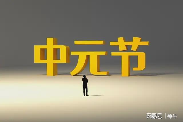 湖人瞄准独行侠旧将格莱姆斯 曾要价两千万