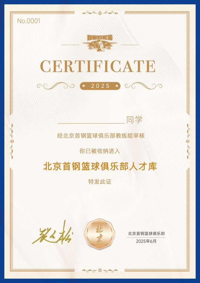 历史告诉我们,当朋友之间说话也要提防谨慎,结果就是……