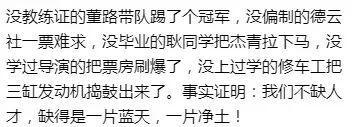 今天19:30!粤超清远队VS梅州队,第六轮看点满满!直播入口→