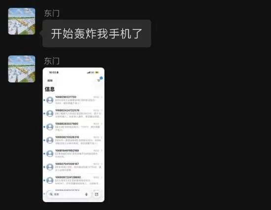 轰20分4助6断!中国女篮18岁新星崛起:持球大核未来接班王思雨?