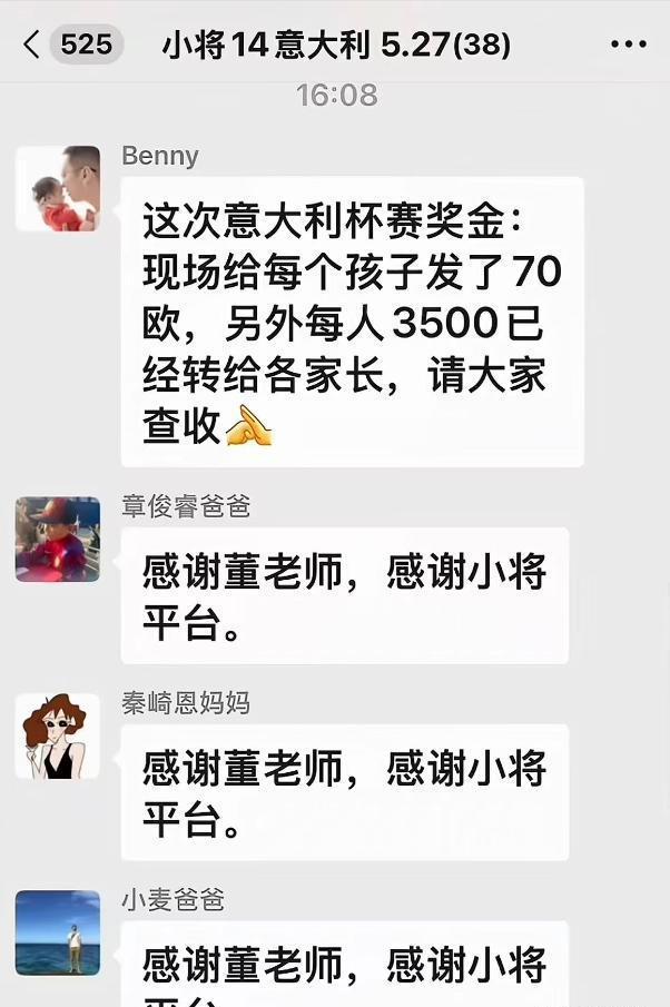 白玉兰奖红毯生图来了!杨幂脸上凸起一条线,杨紫用力过猛妆太浓