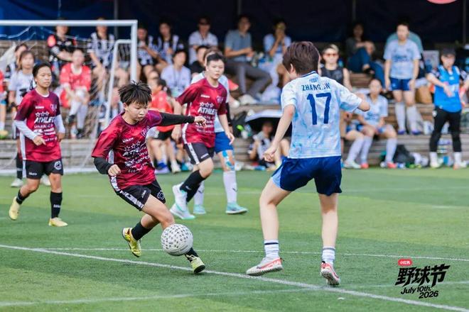 欧冠夺冠赔率：大巴黎重返榜首 拜仁反超皇马