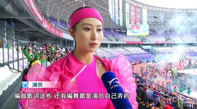 收藏丨为了这张门票,中国球迷等了44年