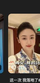 宏远早报!上海报价焦泊乔方案,朱芳雨赴新疆谈判,徐杰自费特训