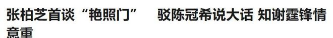 2026选秀大会遇冷!对欠薪队不作为+绑定式规则,挖断CBA选秀根基
