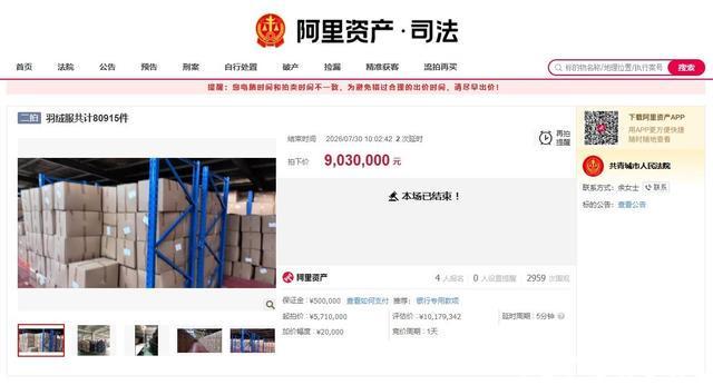 步行者用双向合同留下前快船首轮秀，他的表现得到了足够的认可？