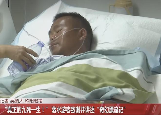 因球迷反对放弃奥莫特后续!山东男篮官宣签约波多黎各后卫阿方索