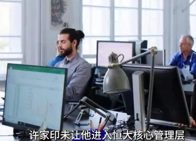 看“苏超”,炫紫燕!紫燕携手田嘉瑞打造夏日“嘉”味,一起热血过夏