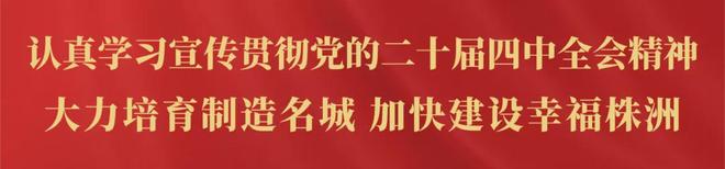 中国女性掀起不穿胸罩风潮:舒适追求与身体自主权觉醒