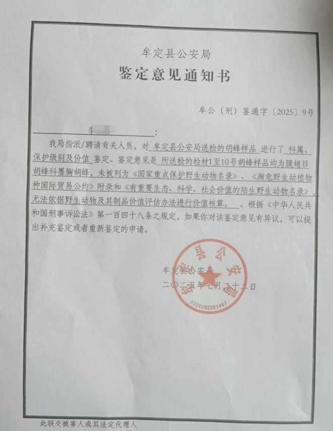 67比57掀翻日本夺冠!韩国男篮夺亚运第5冠:郭士强又被伤口撒盐了