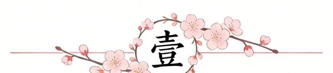 孙宇晨和景甜的瓜反转了,大量照片和聊天记录流出!