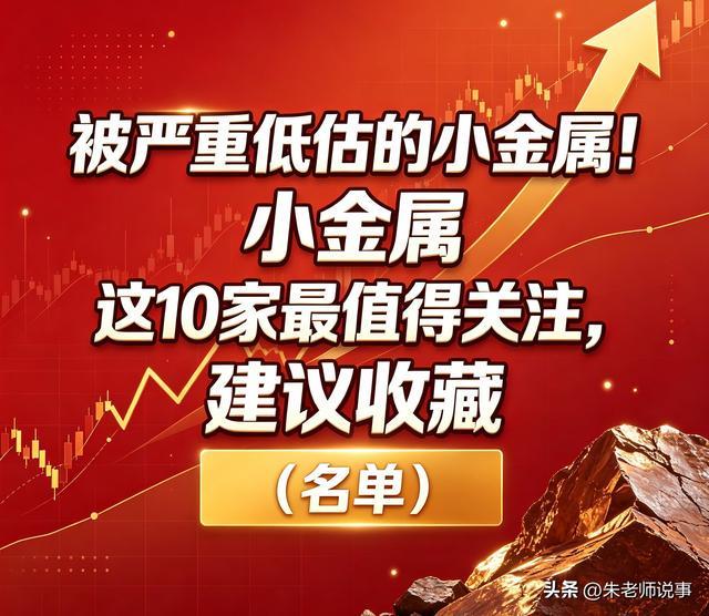 吴艳妮：亚运会轻装上阵、全力以赴