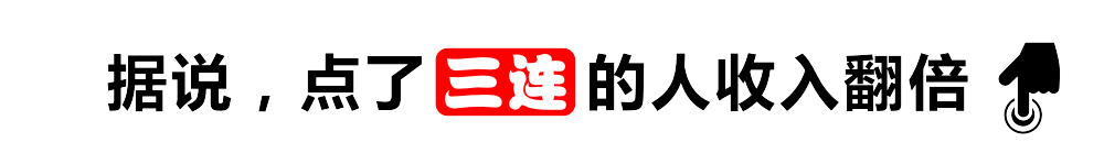 巴西重大噩耗!内马尔二级拉伤恢复缓慢,将缺席全部的小组赛