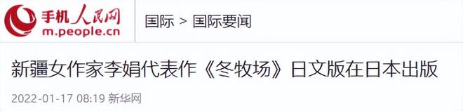分手传闻水落石出后,鹿晗关晓彤关系再曝猛料,结果一点不意外
