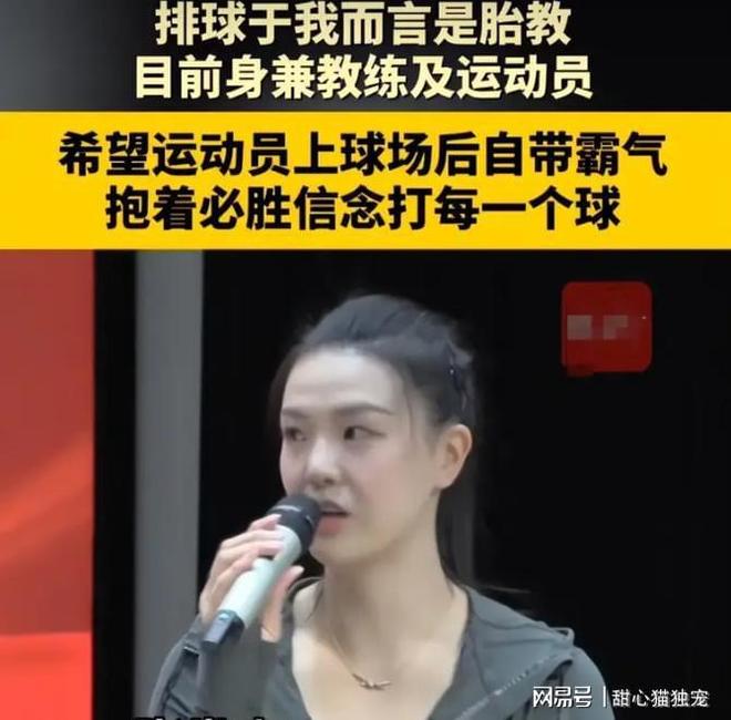 科内特突发疾病出战成疑 文班亚马独撑内线面临超负荷