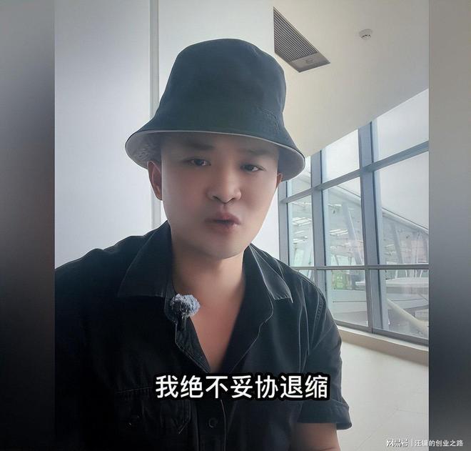 东北超 超好看｜一场球赛，两座老工业基地的“双向奔赴”
