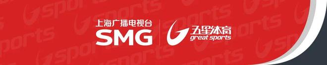 网坛迎来“结婚潮”，职业球员是如何掰着赛历筹办婚礼的？