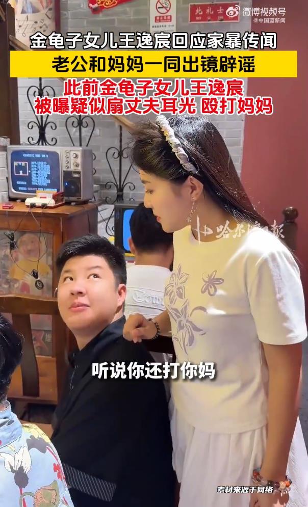 决战英格兰！阿根廷3