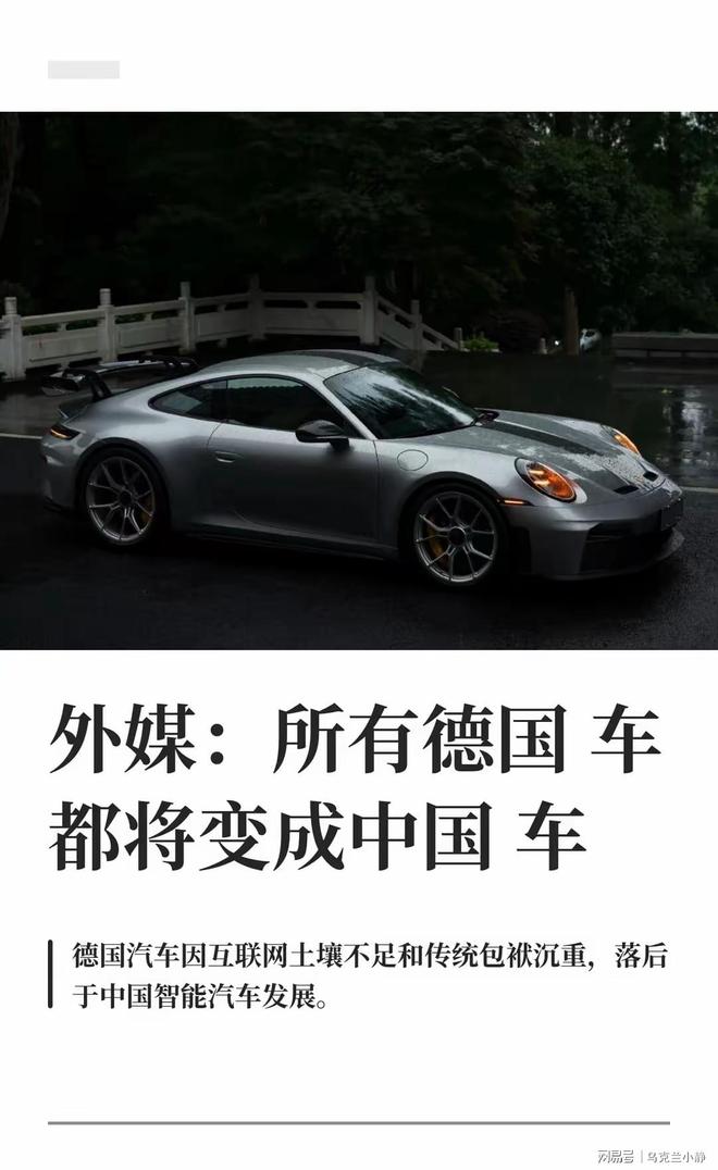 穆里尼奥狂打脸!皇马高价新援刚签一年就被弃,名宿直接打差评