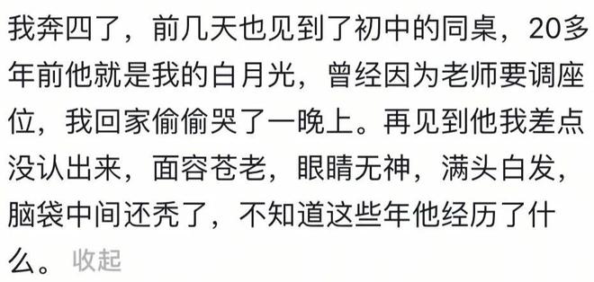 鲁媒：泰山队14轮丢球数已达到24个，提升防守迫在眉睫