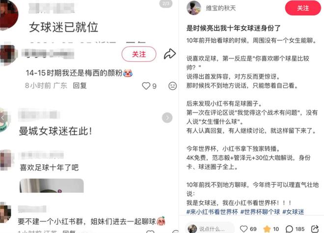 广东队4人升至一队,王少杰550万太贵,新赛季全力培养焦泊乔