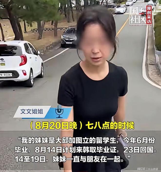 过招阿森纳、皇马！中国U17国家男女足领衔出战，明日之星冠军杯燃爆盛夏