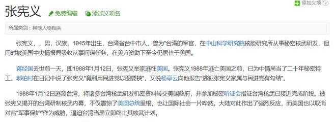欧冠夺冠赔率：巴萨1赔5强势登顶 3强并列紧追