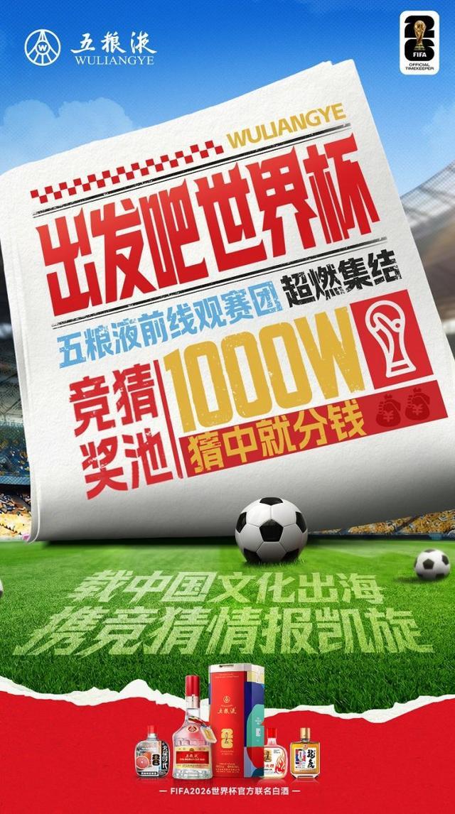 国家下狠手了！体制内大地震，少爷、公主们的“天”，要塌了